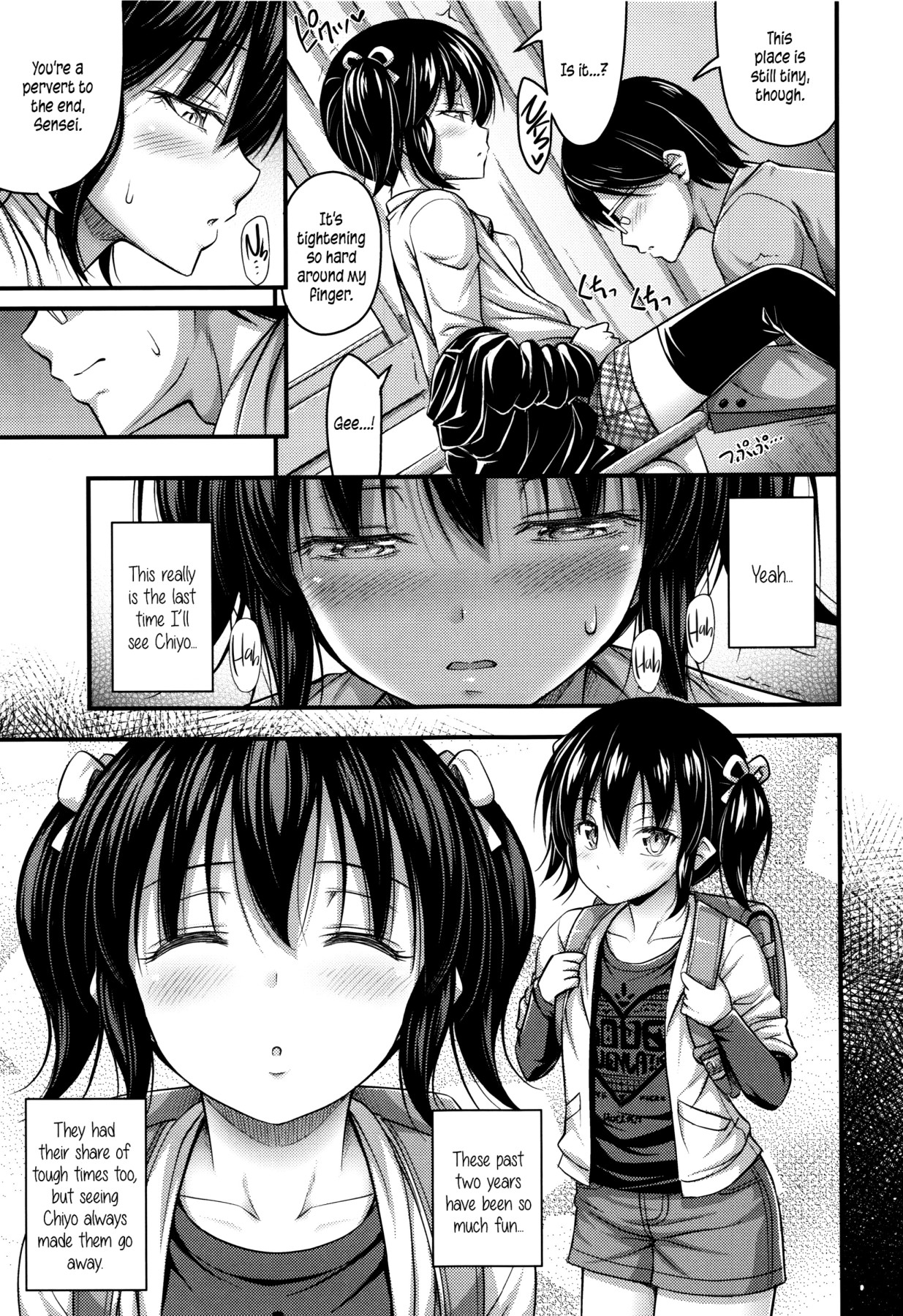 Hentai Manga Comic-Various Short Pants Ch.1-6-Read-67